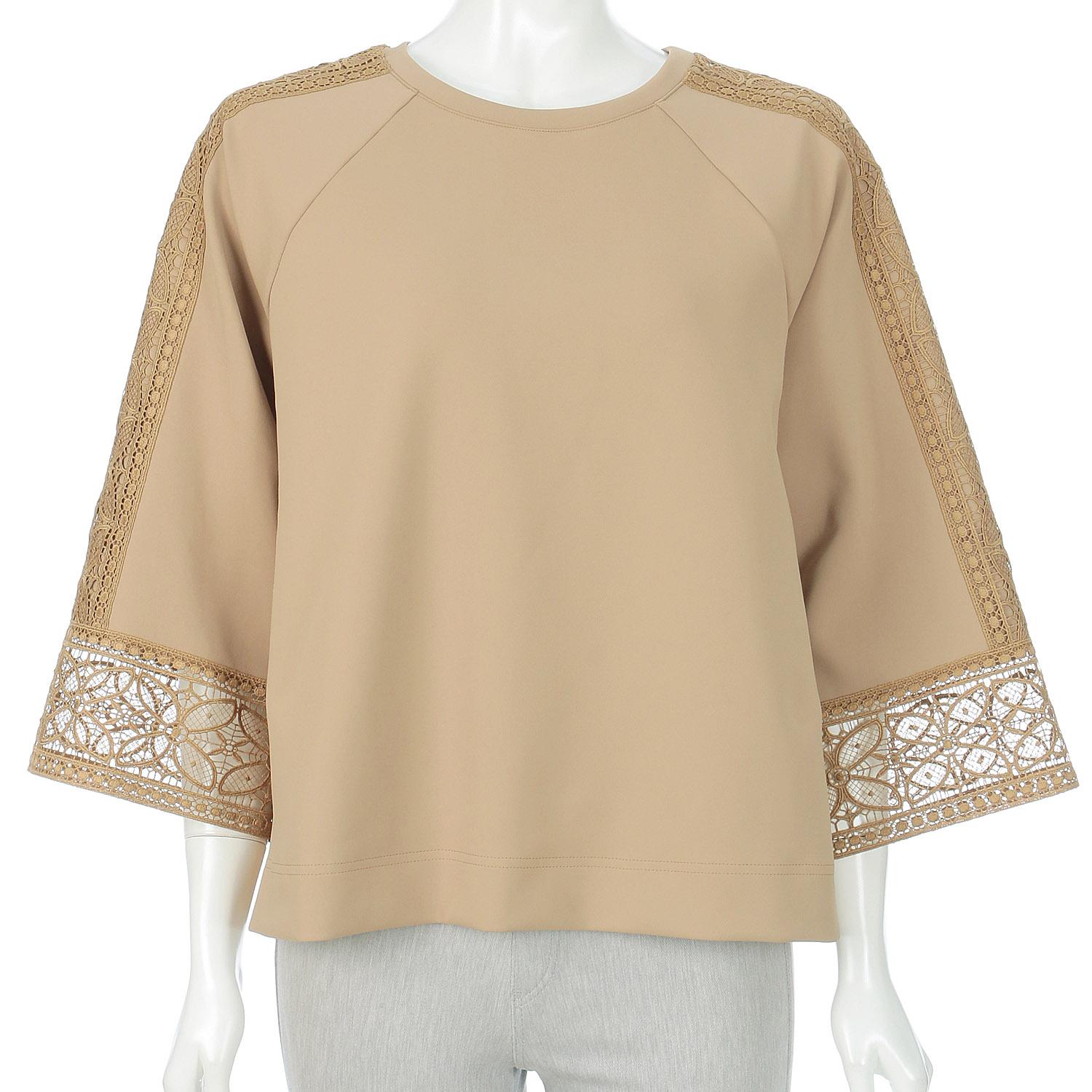 Roika Multifunction Tunic, Beige, M