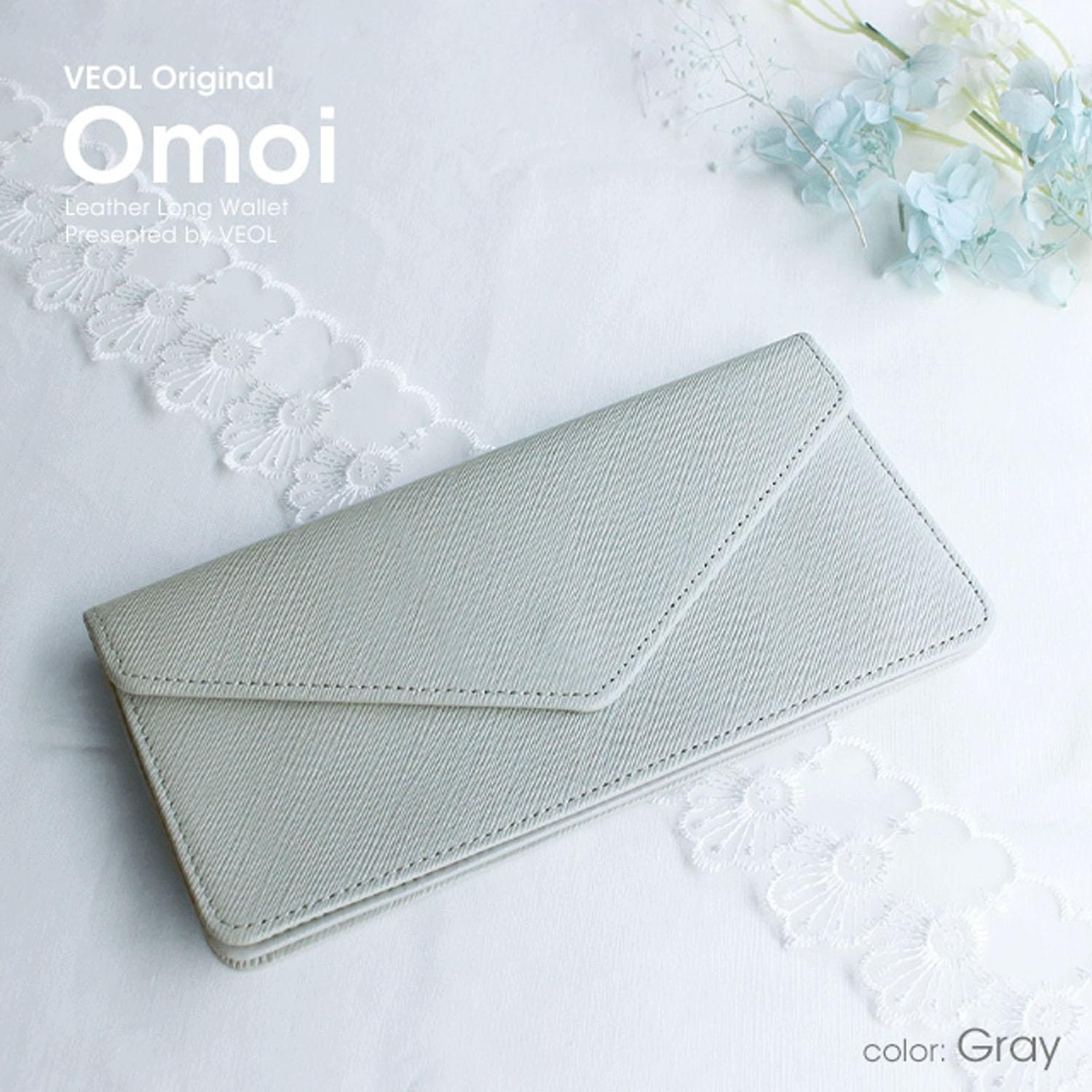OMOI (Thoughts) Slim Wallet