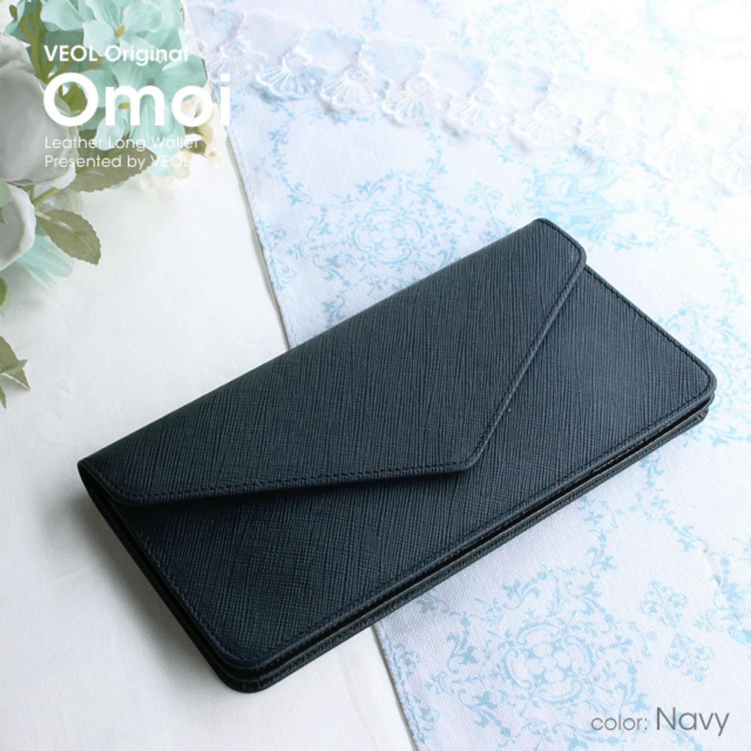 OMOI (Thoughts) Slim Wallet