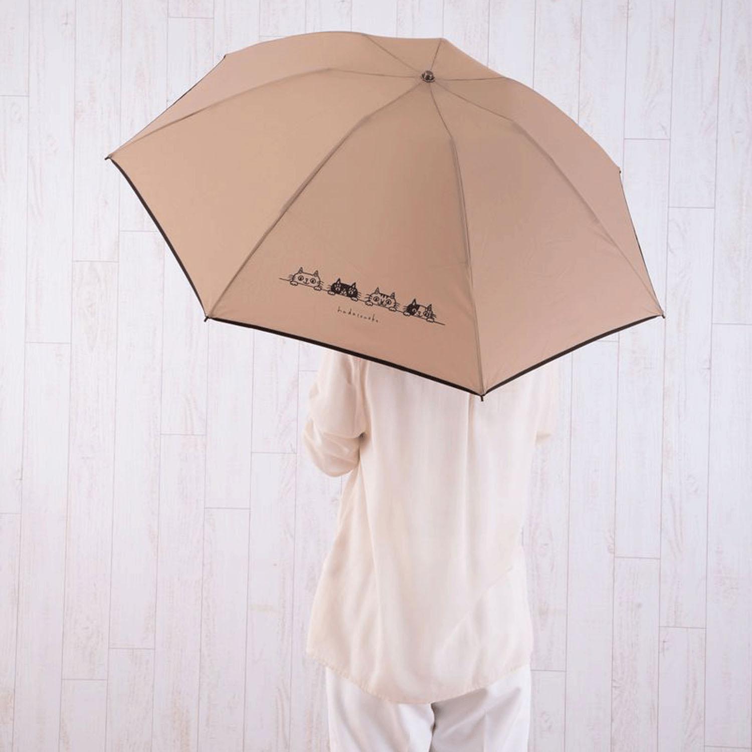 Hadaconeko Collaboration Cat Illustration Folding Umbrella