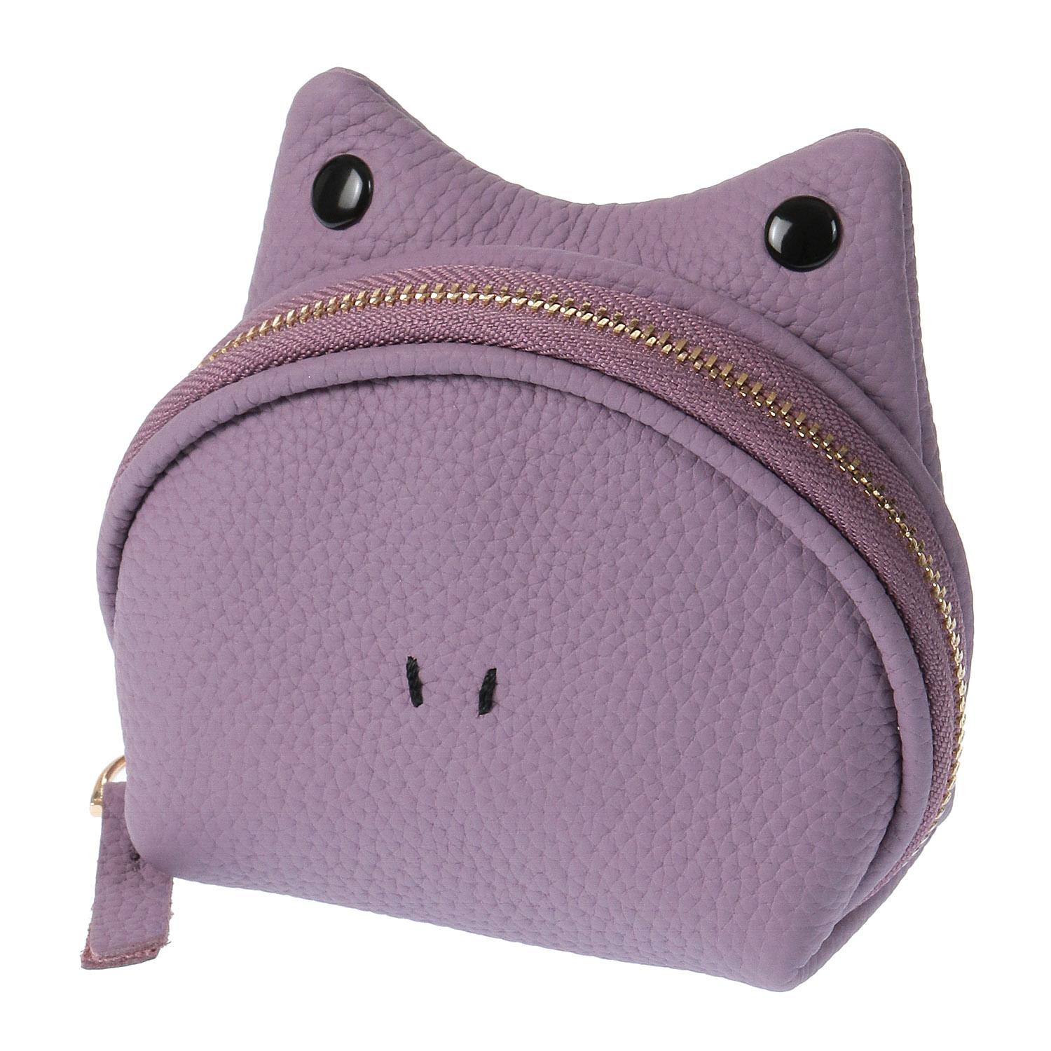 Frog-shaped pouch (cowhide leather)