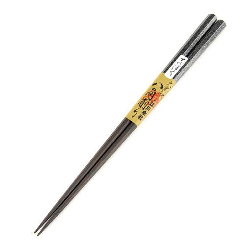 Edo Wooden Chopsticks Octagonal-Shaped, Lacquered Finish Galaxy Black