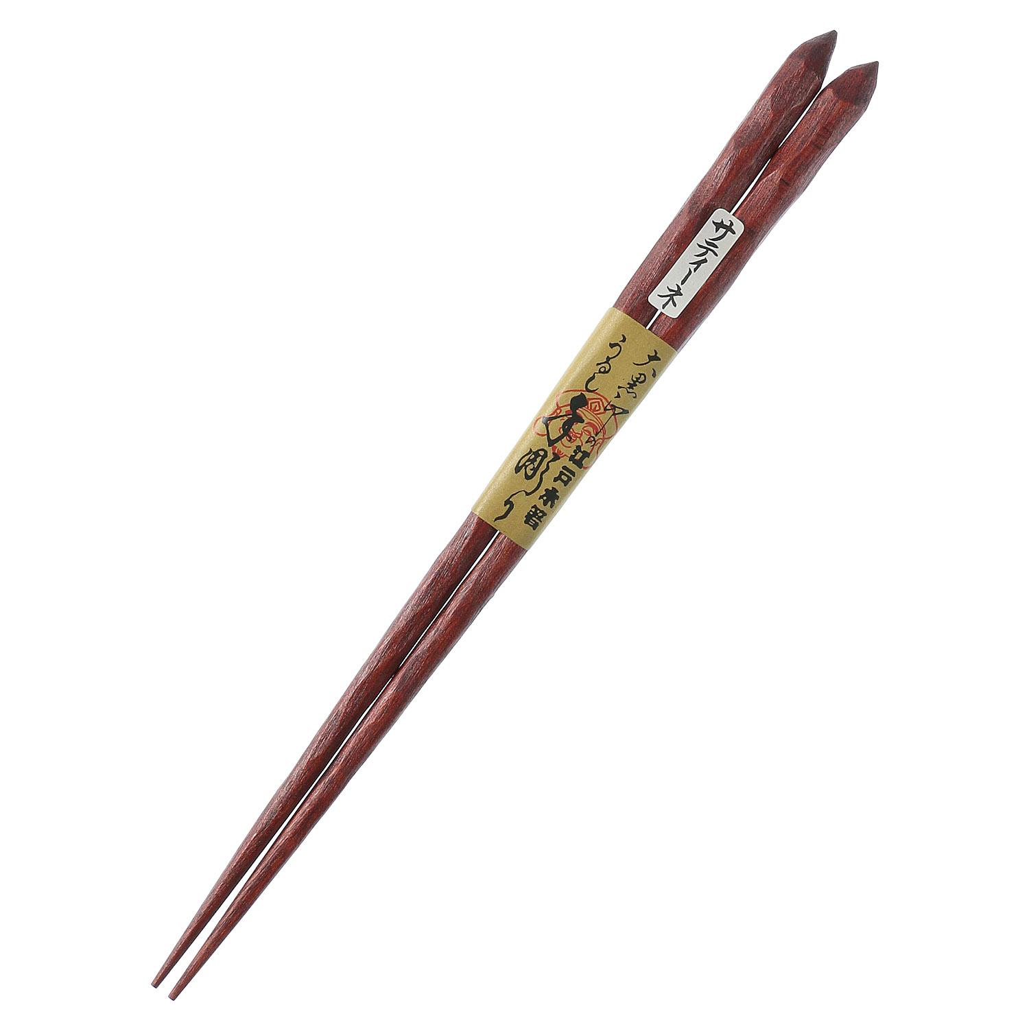 Edo Wooden Chopsticks Hand-Carved Lacquer Satin Finish Large 23.5cm
