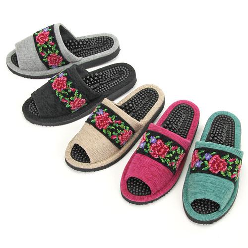 Schniere Tape Health Slippers