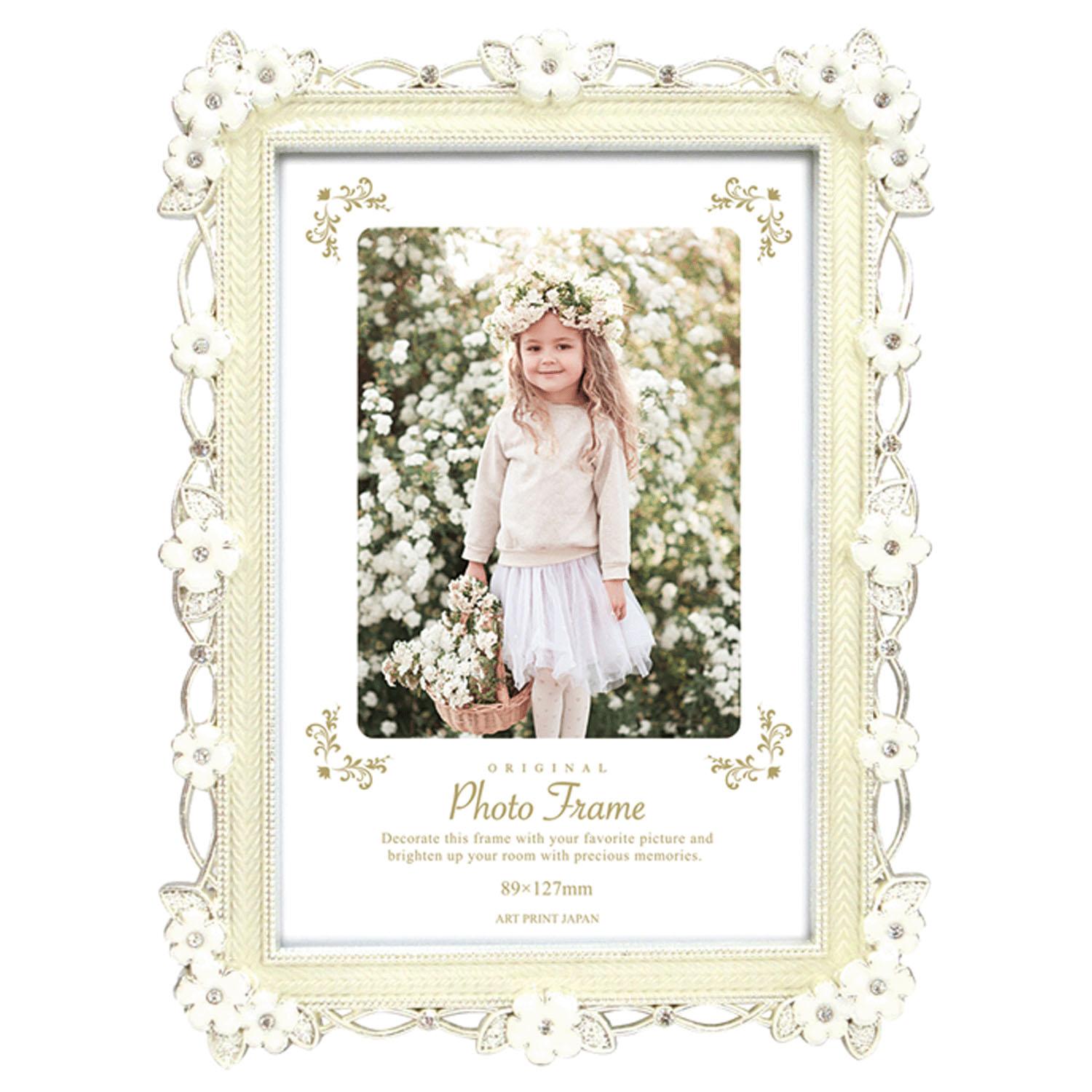 Petit Fleur Frame L