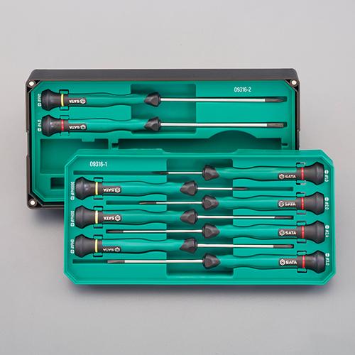 9-Piece Precision Screwdriver Set [+-