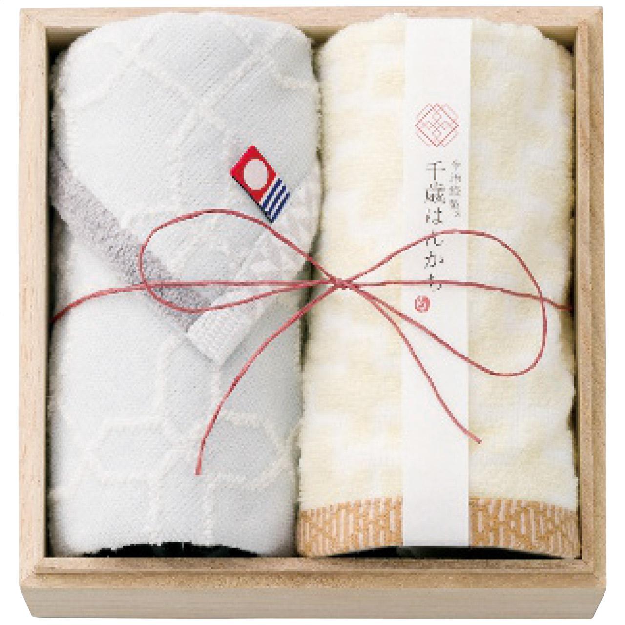 Imabari Handmade Chitose Handkerchief Towel Handkerchief 2-Piece Set Blue & Yellow Birthday Present Gift New Life Housewarming Gift Stylish Cute Imabari Towel Made in Japan HK2017BL