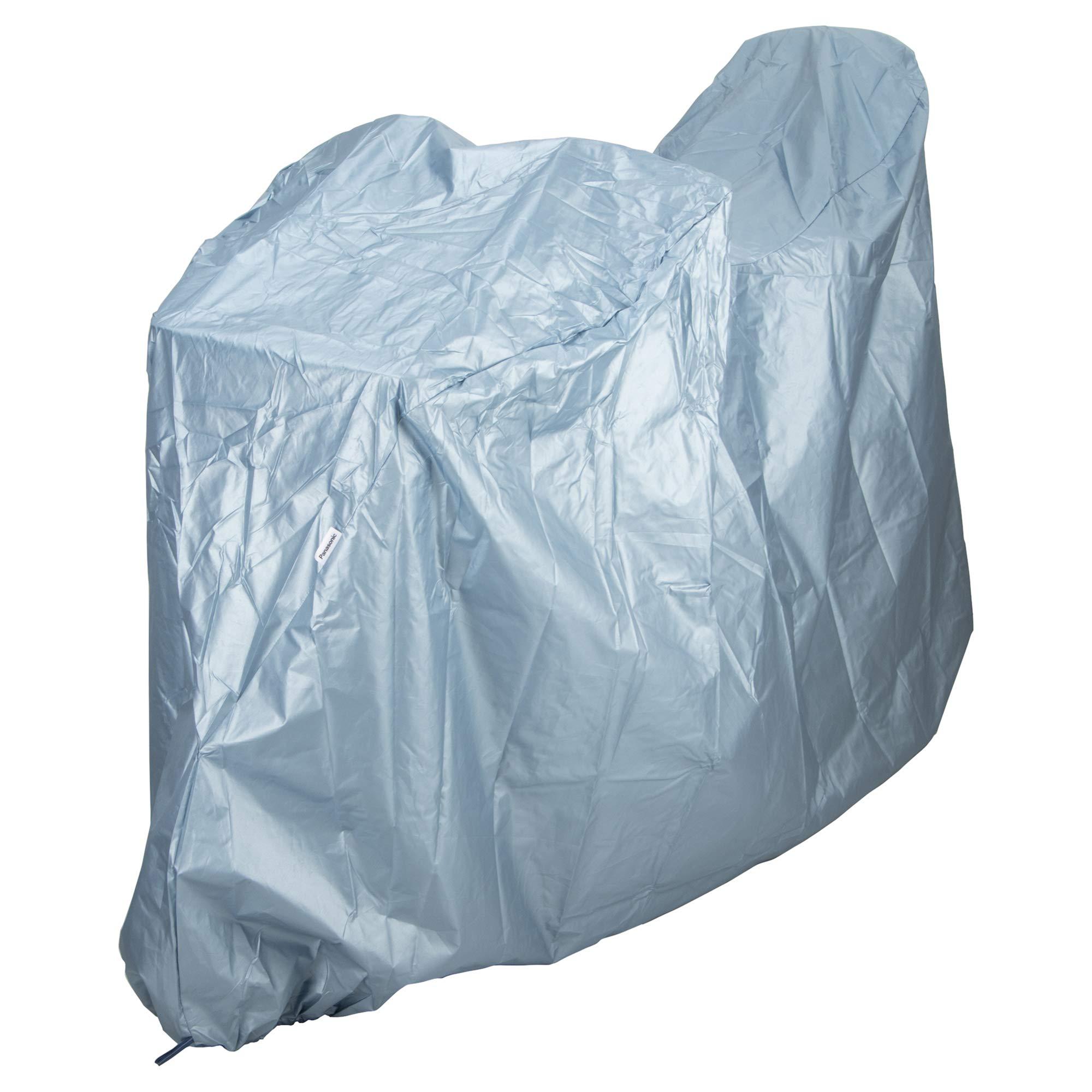 Panasonic Cycle Cover Type C Rear Basket Bicycle Cool Blue Total Length 165-190cm SAR140
