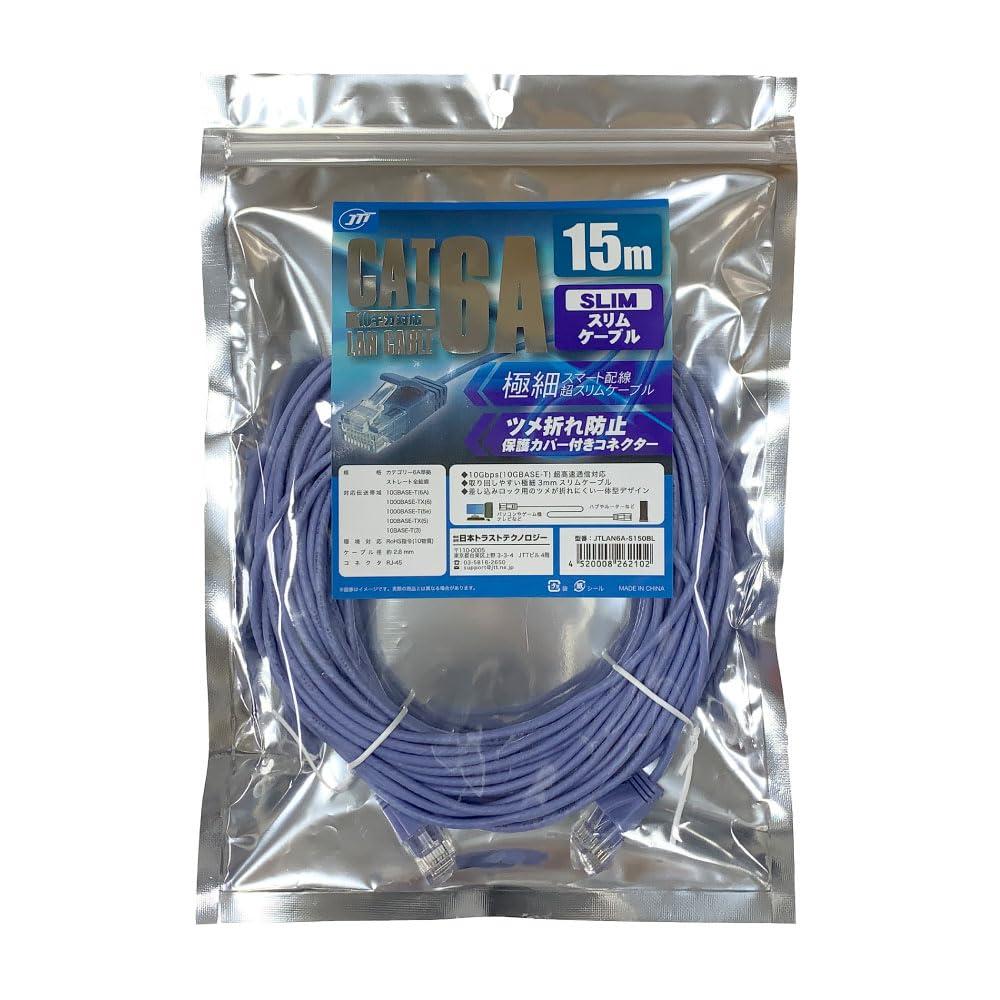 Japan Trust Technology CAT.6A Slim LAN Cable JTLAN6A-S Series φ2.8mm Ultra-Thin Type Anti-Claw-Break 10Gbps 10GBASE-T (15m)