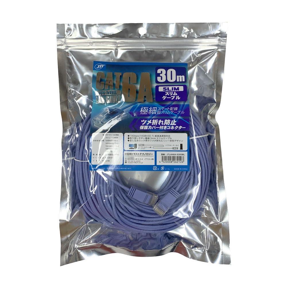 Japan Trust Technology CAT.6A Slim LAN Cable JTLAN6A-S Series φ2.8mm Ultra-Thin Type Anti-Claw-Break 10Gbps 10GBASE-T (30m)