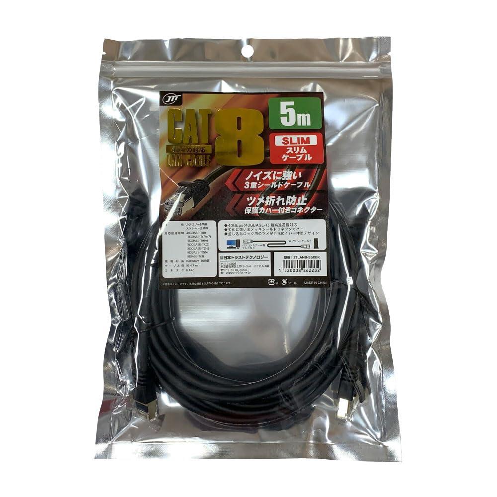 Japan Trust Technology CAT.8 Slim LAN Cable 40Gbps (40GBASE-T) Compatible, Maximum 40Gbps, 5m, Black JTLAN8-S50BK