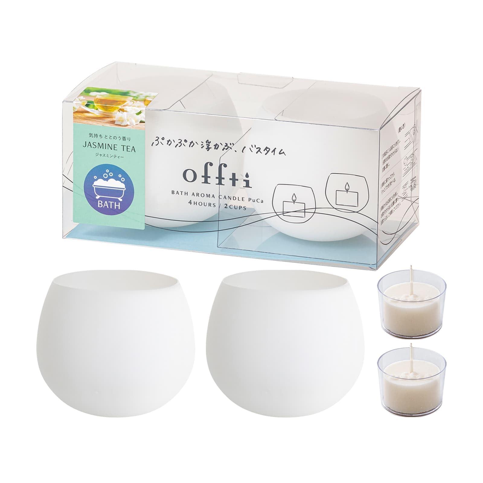 Pegasus Candle offti Bath Aroma Candle Puka Jasmine Tea Float in the bath and relax offti-6665702