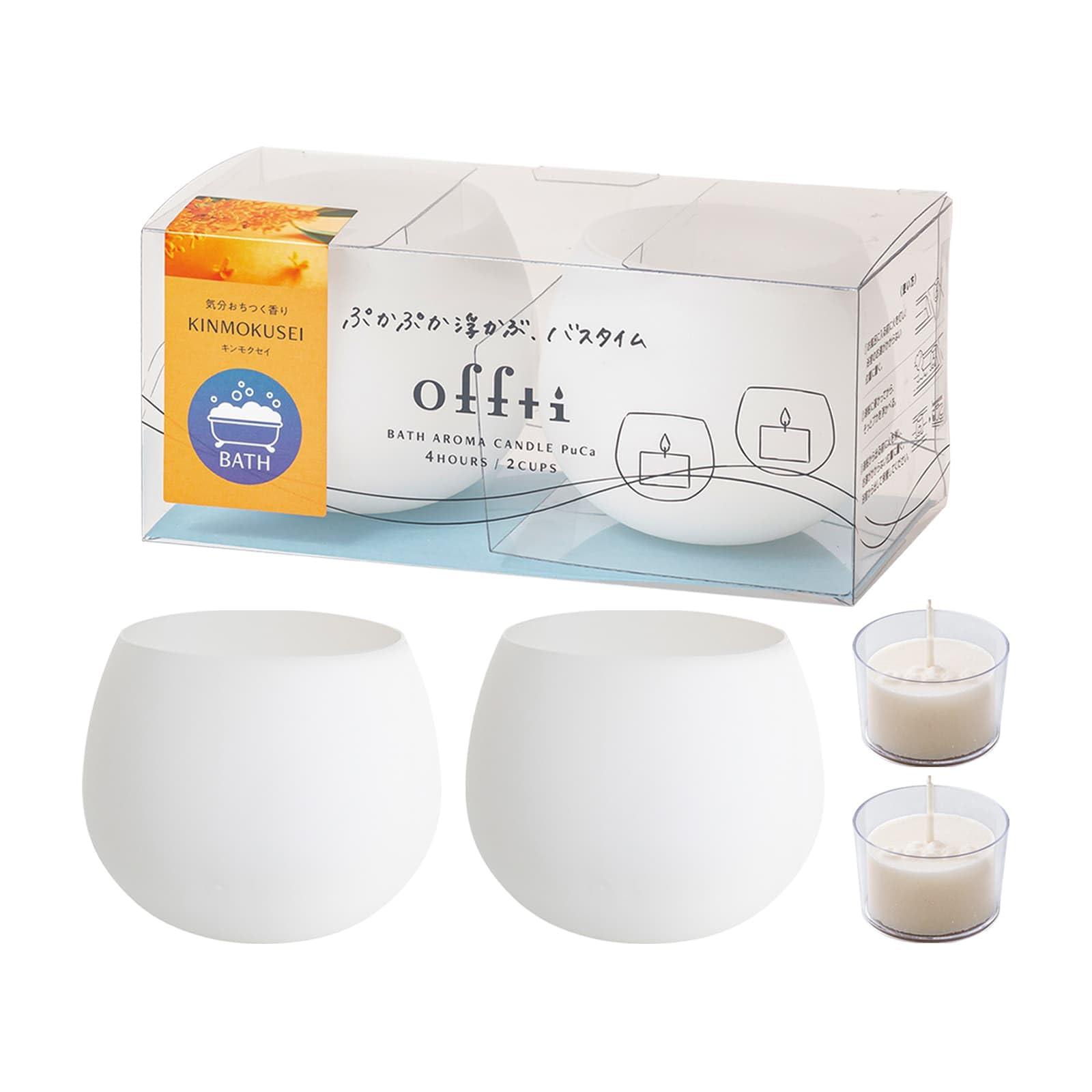 Pegasus Candle offti Offti Bath Aroma Candle Puka Osmanthus Float in the bath and relax offti-6665704