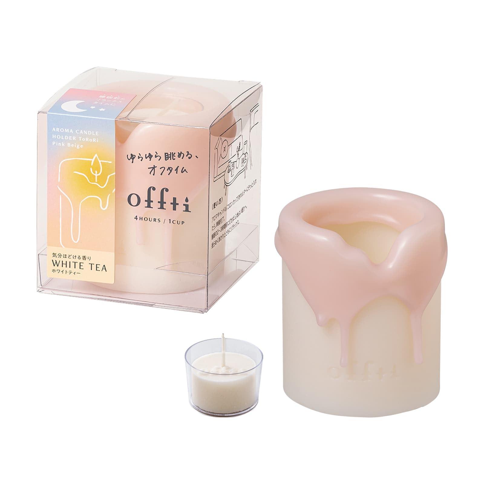 Pegasus Candle offti Offti Aroma Candle Holder Torori Pink Beige/White Tea offti-6666201
