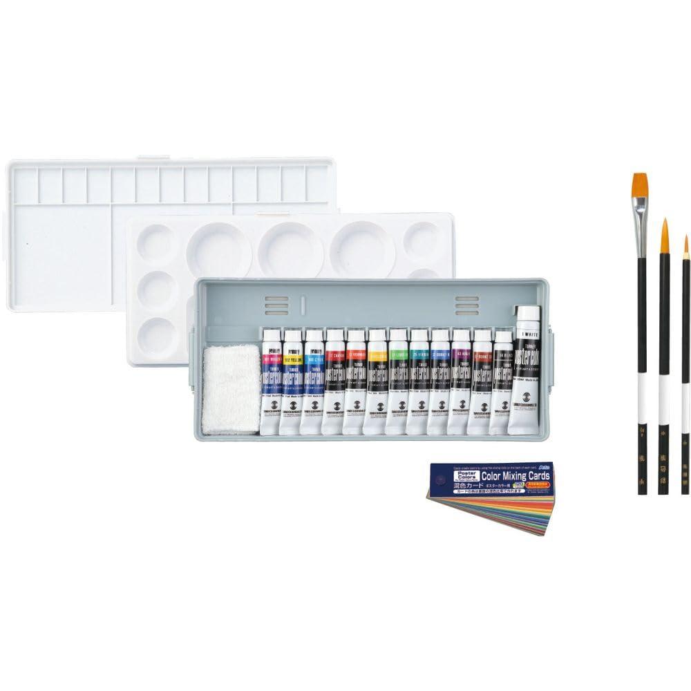T PC Primary Colors Study Set 13 Colors 13 Pens Simple A