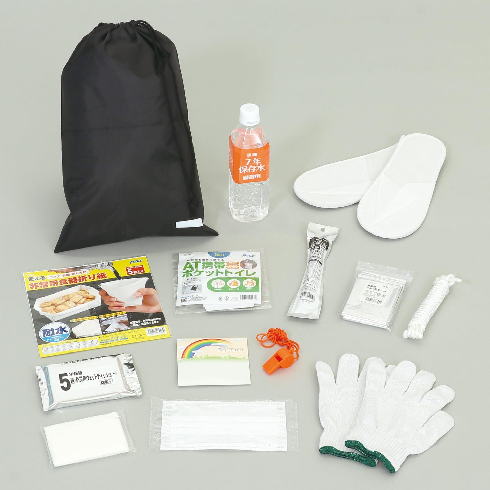 Initial Response Disaster Preparedness Kit (14 Items)