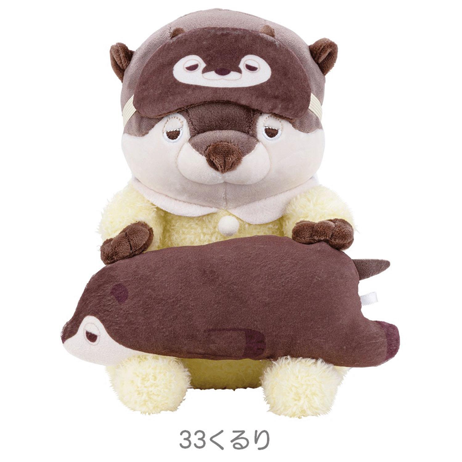 10th Anniversary Limited Edition Sitting Hug Pillow Kururi