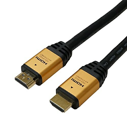Horlic HDMI Cable 7m Gold HDM70-130GD