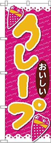 ASICS - Training Wear - Dry One-Point Short Sleeve Shirt - 2031E017-2031C243

Description\nProduct Introduction\n■Product Introduction■\n\nA short sleeve T-shirt made from recycled polyester knit fabric designed for superior moisture-wicking and quick-drying performance.\n\nA short sleeve T-shirt featuring a one-point logo design, made from recycled polyester knit fabric designed for superior moisture-wicking and quick-drying performance.\n\n ■Brand Introduction■\n\nASICS was founded in Kobe in 