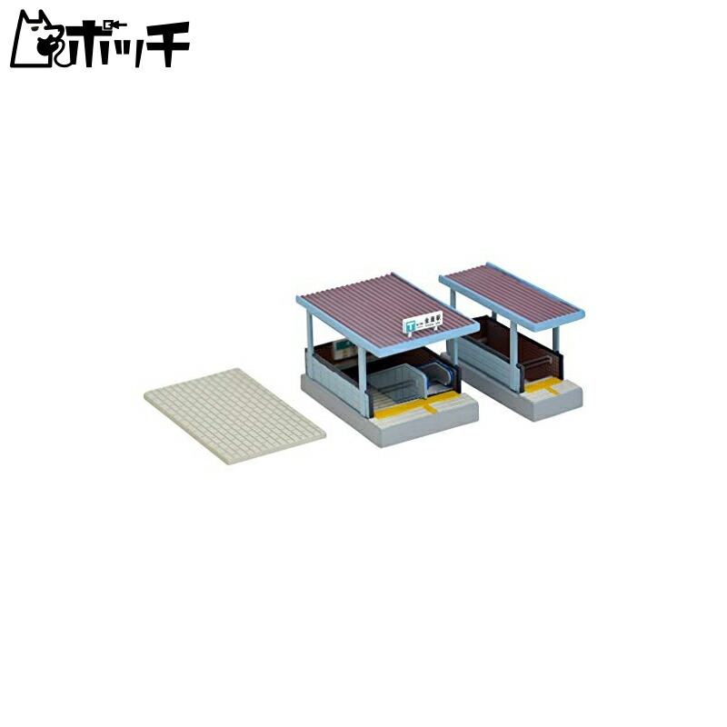 Scenery Collection Scenery Accessories 125 Subway Entrance Diorama Supplies