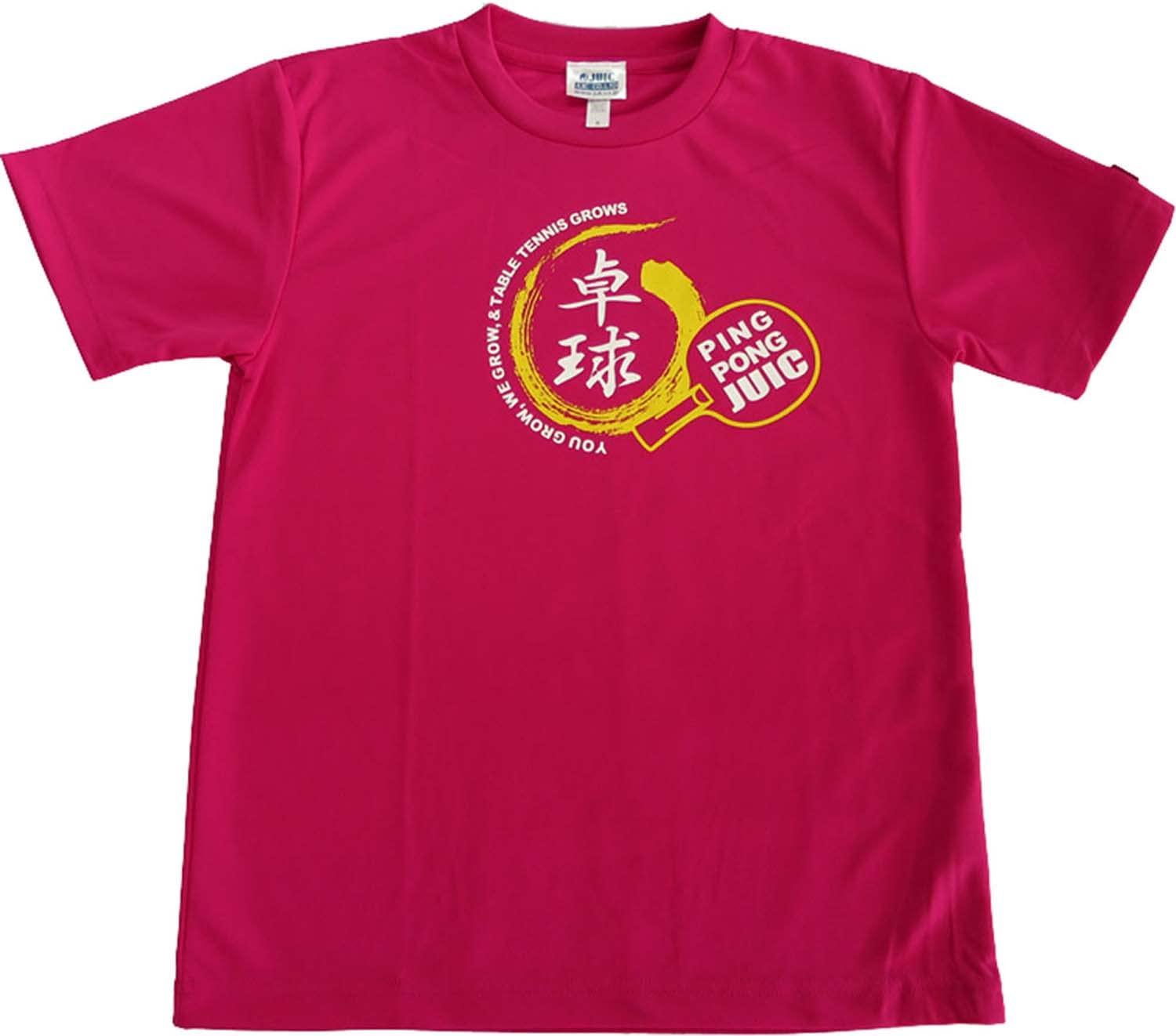 Table Tennis T