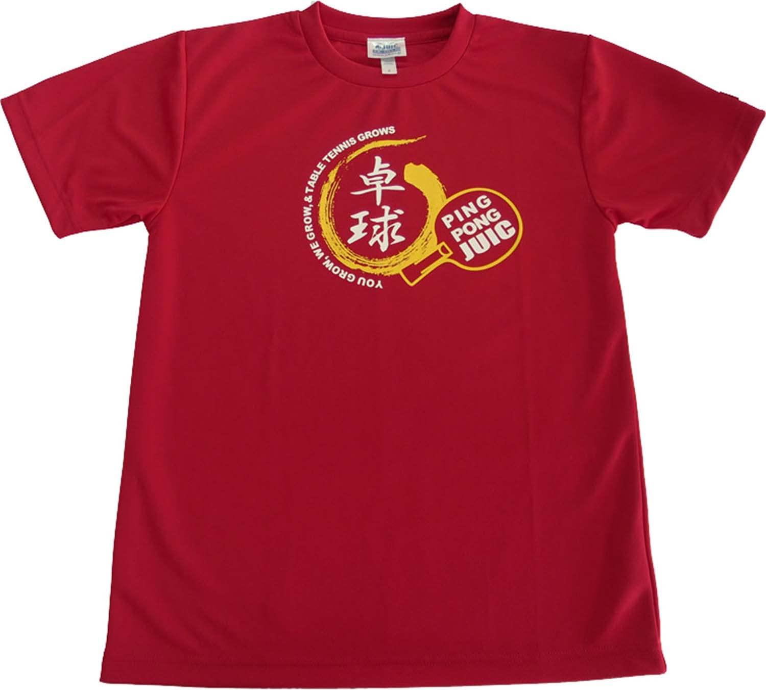 Table Tennis T