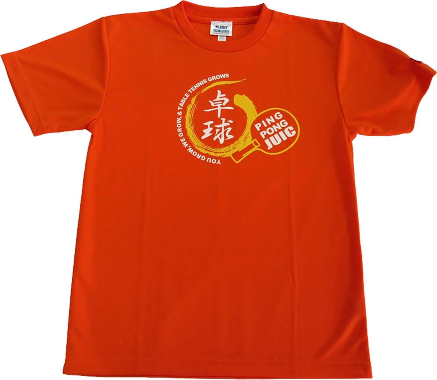 Table Tennis T