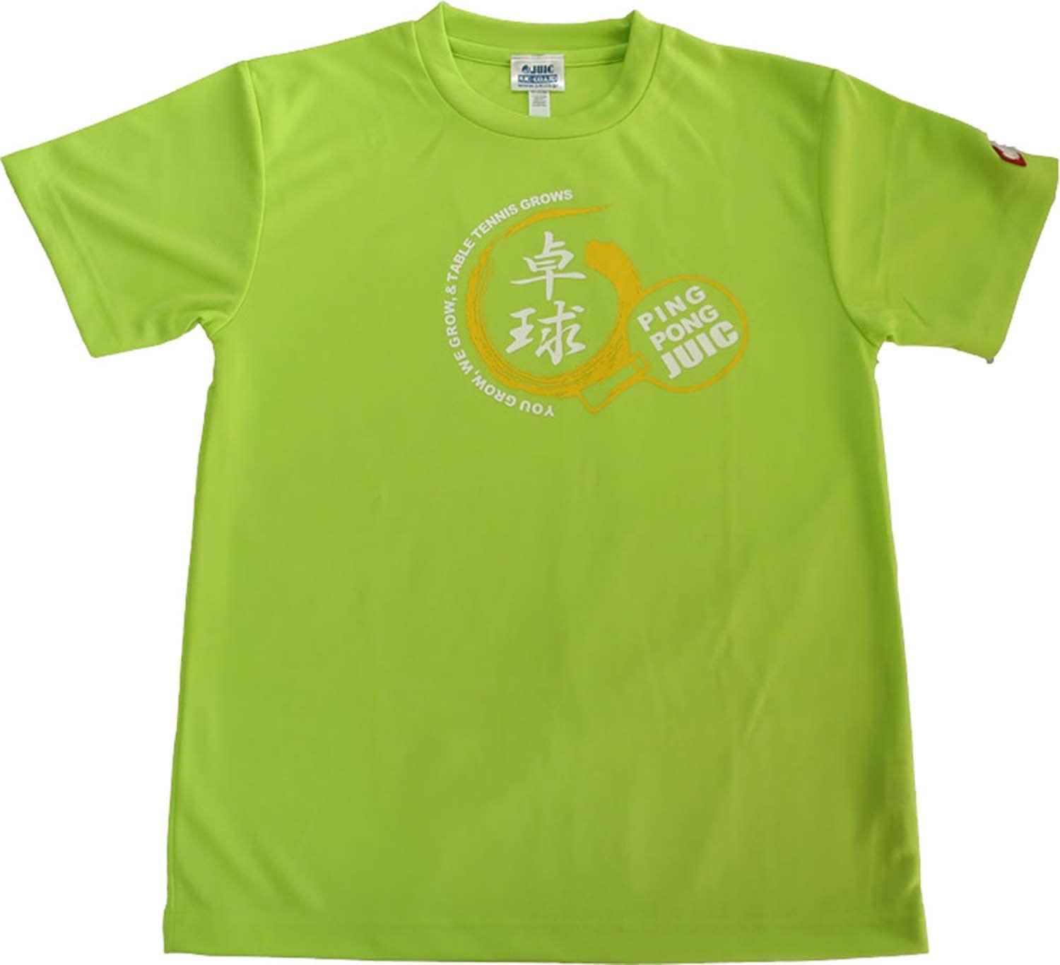 Table Tennis T