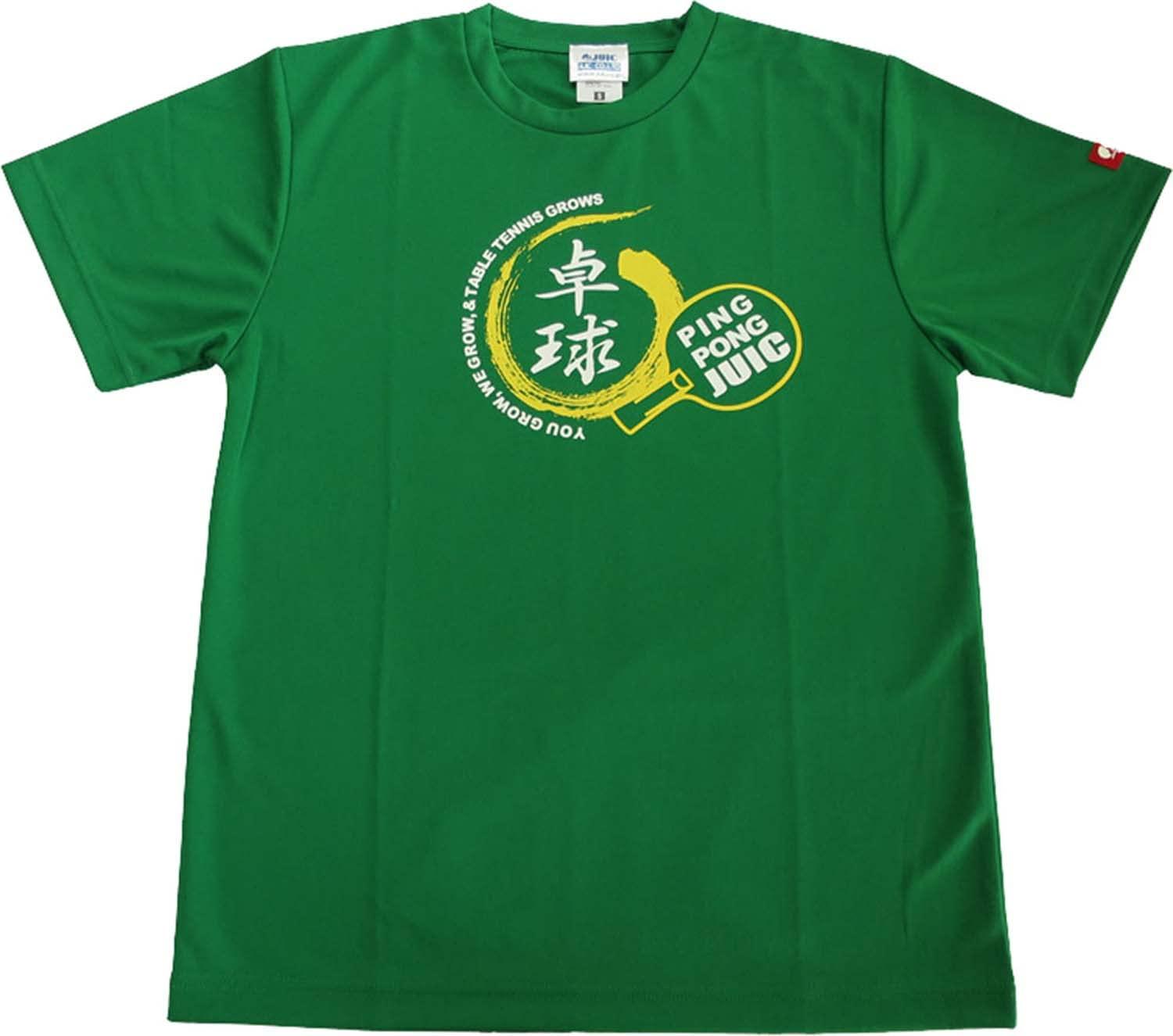 Table Tennis T