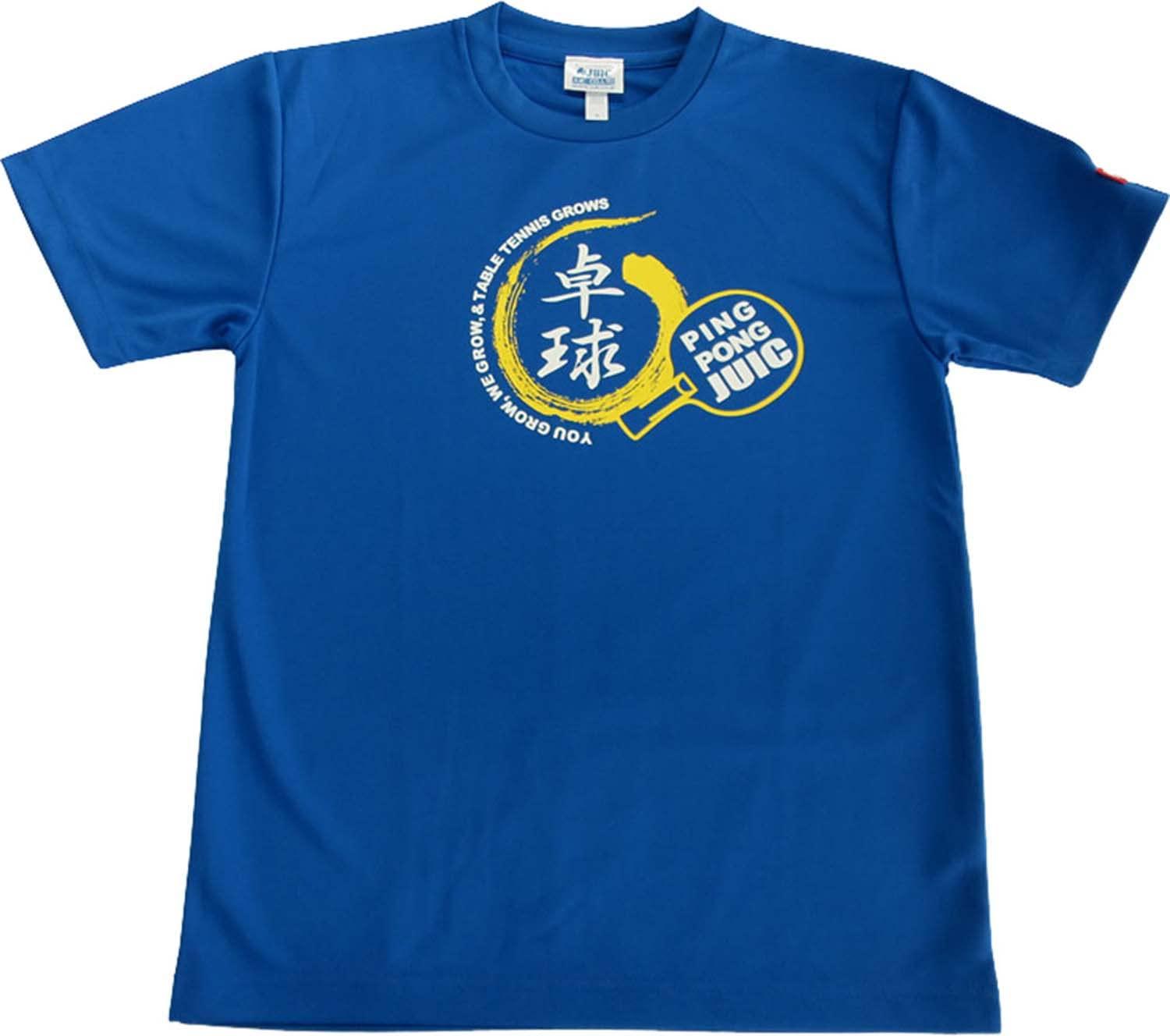 Table Tennis T