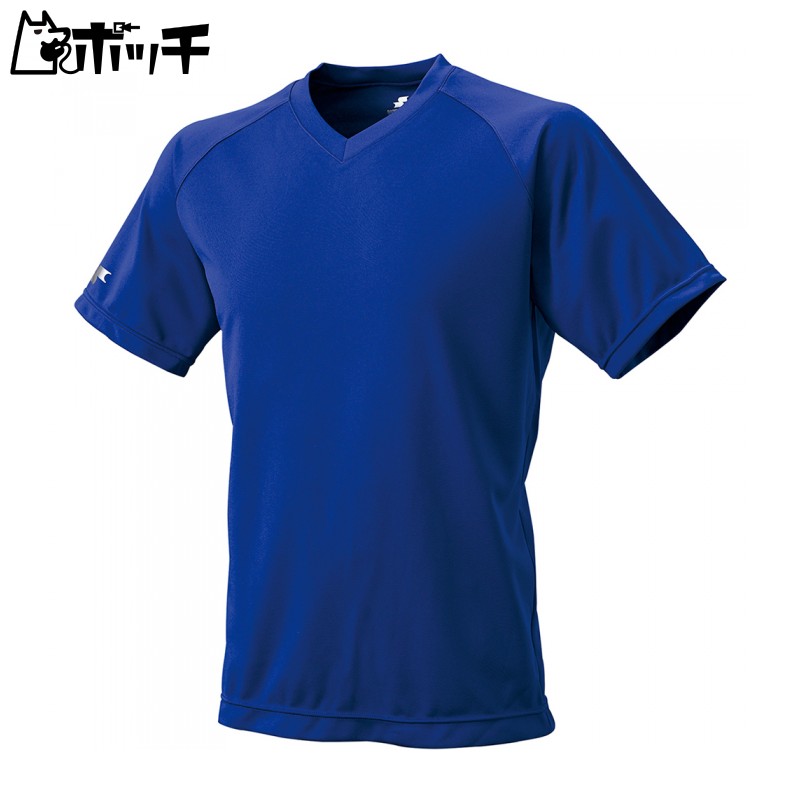 SKS V-Neck T-Shirt BT2260 (63) Dark Blue L