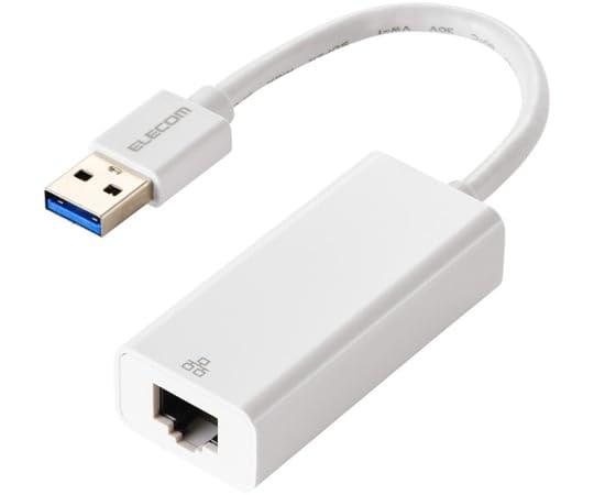 ELECOM 1Gbps USB-A Wired LAN Adapter White EDC-GUA3V3-W