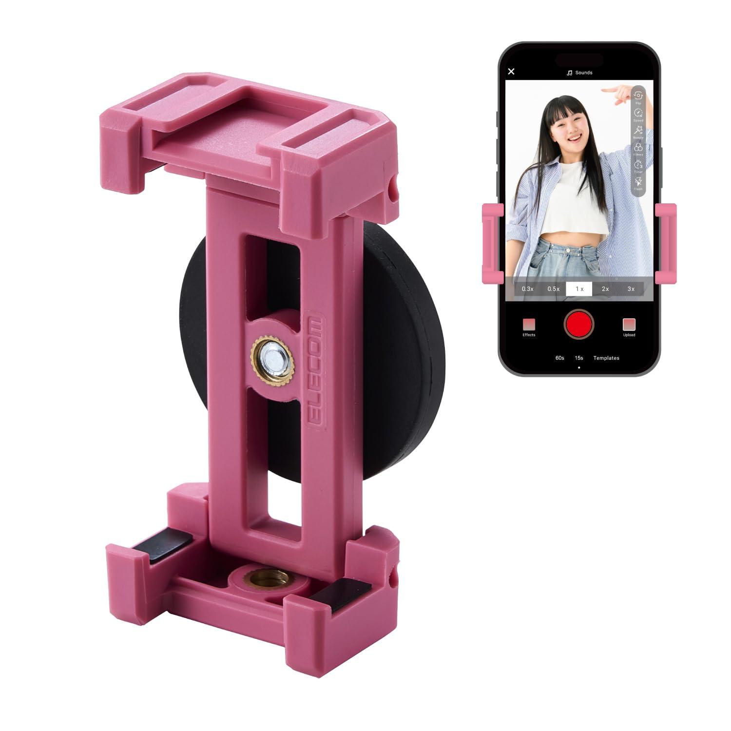 ELECOM Magnetic Smartphone Stand “Moba Pita Selfie” Pink P-DSCMPMWPN