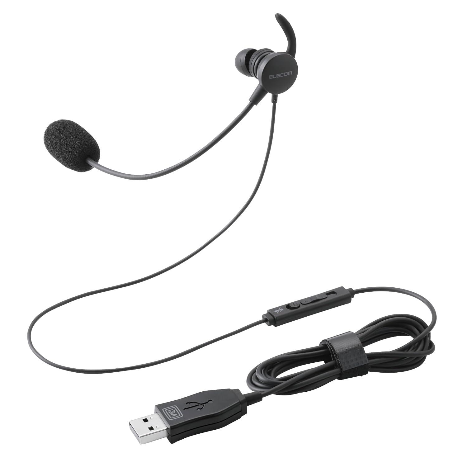 ELECOM Wired Headset with USB Microphone, In-Ear Canal Type, Single Ear, Black HS-EP21MUBK