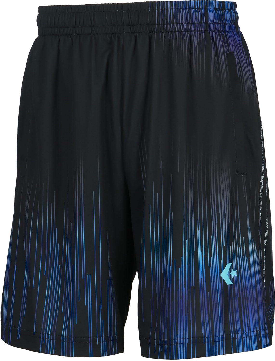 5S Practice Pants (with Pockets)