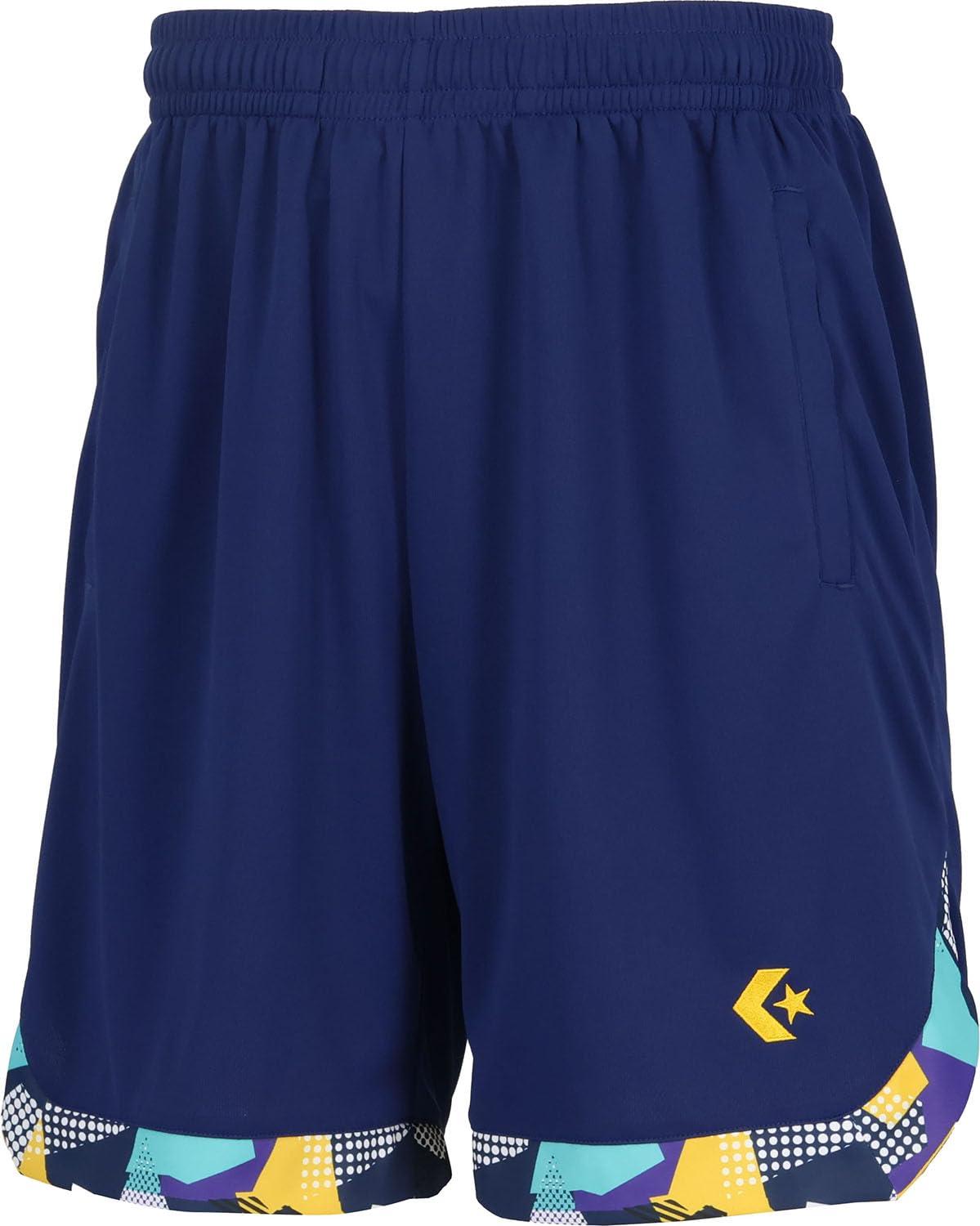 5S Practice Pants (with Pockets)