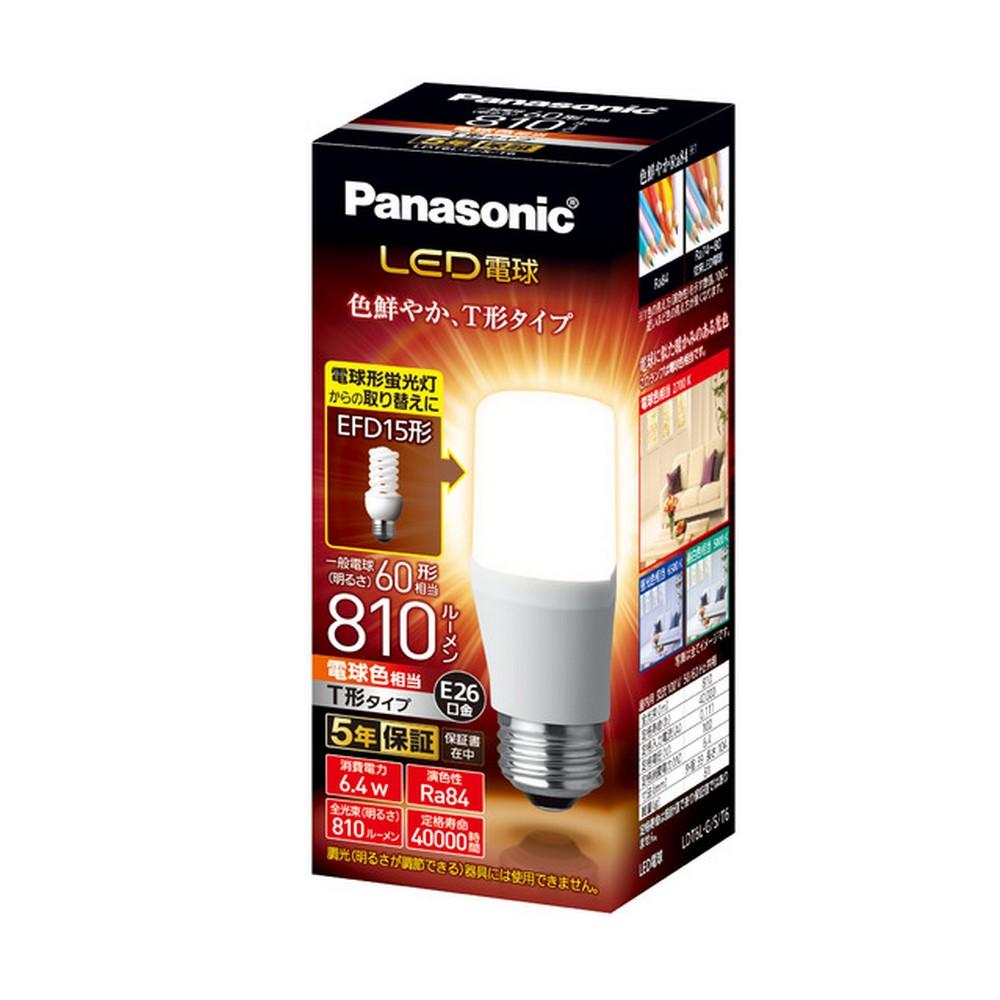 Panasonic LED Bulb Base Diameter 26mm Equivalent to 60W Incandescent Bulb Warm White Equivalent (6.4W) General Bulb / T-Type Sealed Fixture Compatible LDT6LGST6