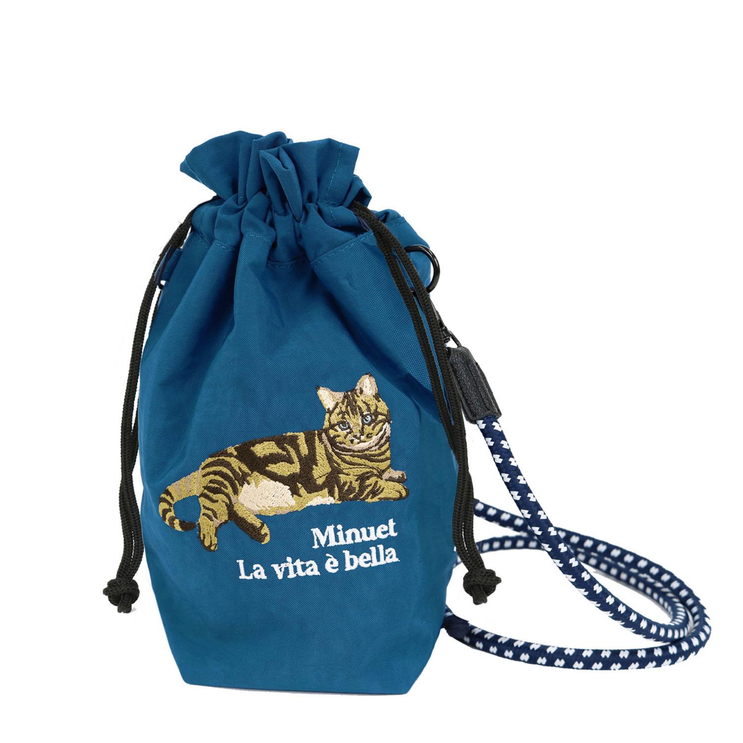 Animal Embroidered Drawstring Shoulder Bag - Minuet