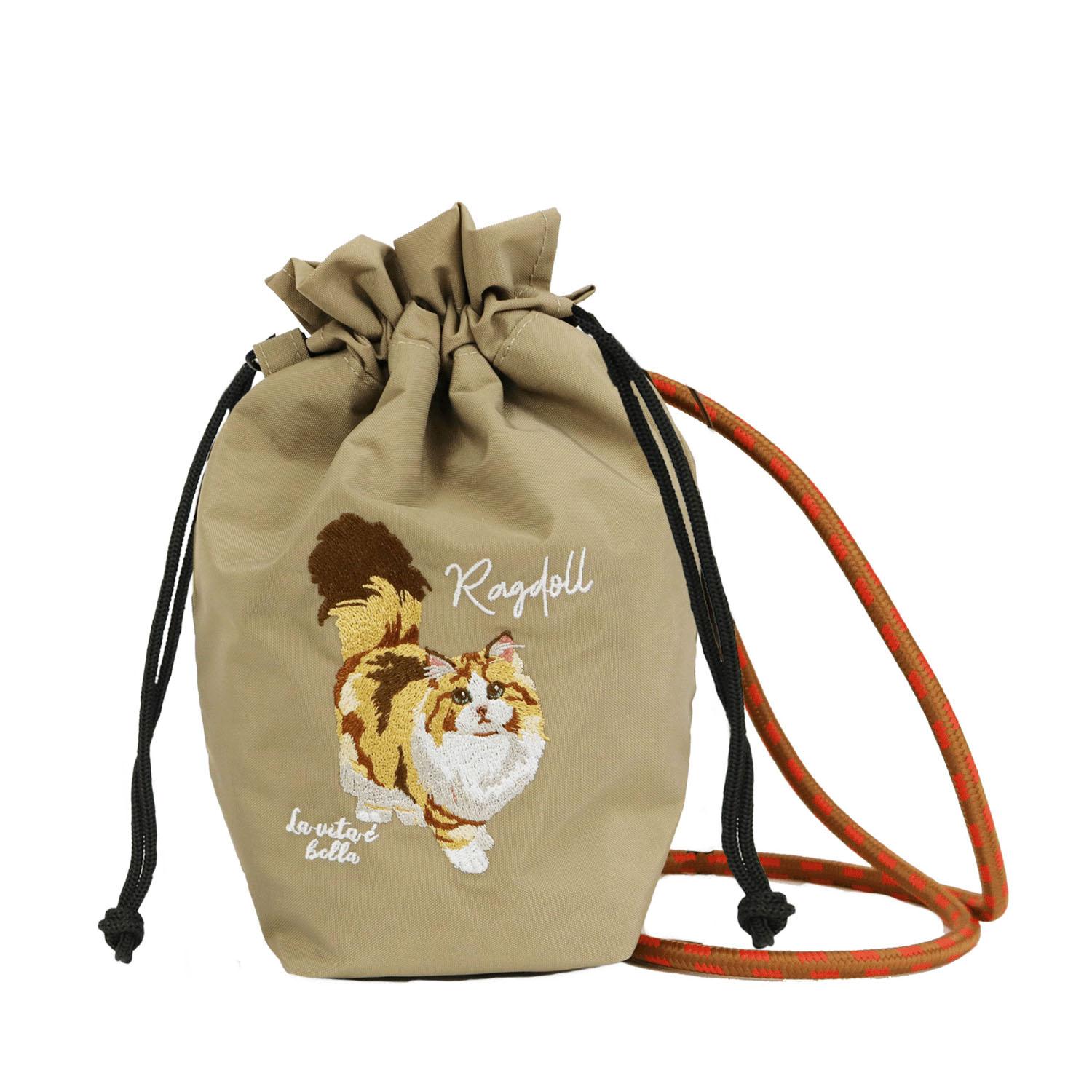 Animal Embroidered Drawstring Shoulder Bag - Ragdoll
