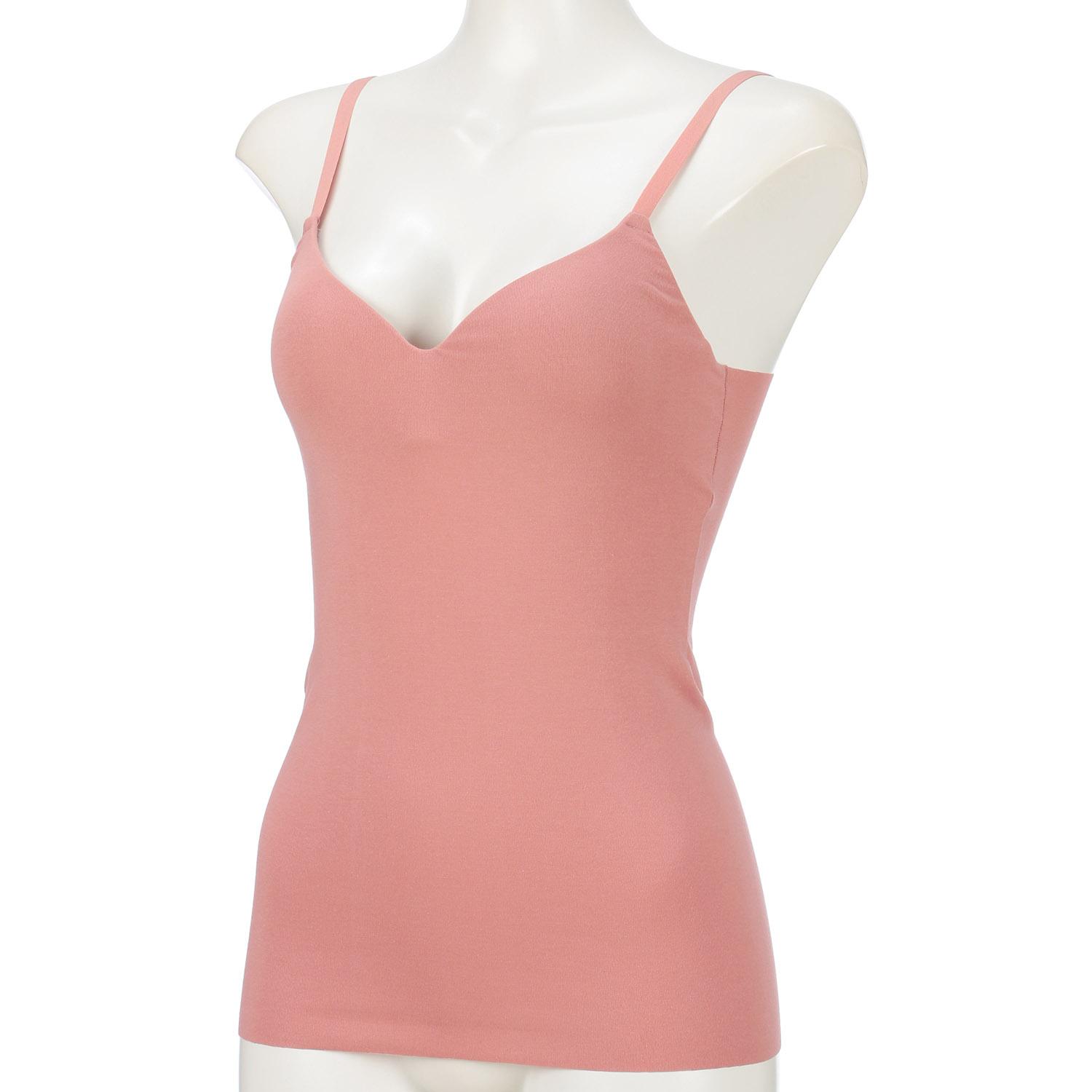 GUNZE Kirei Labo Fitte Bra Camisole Quiet Peach L