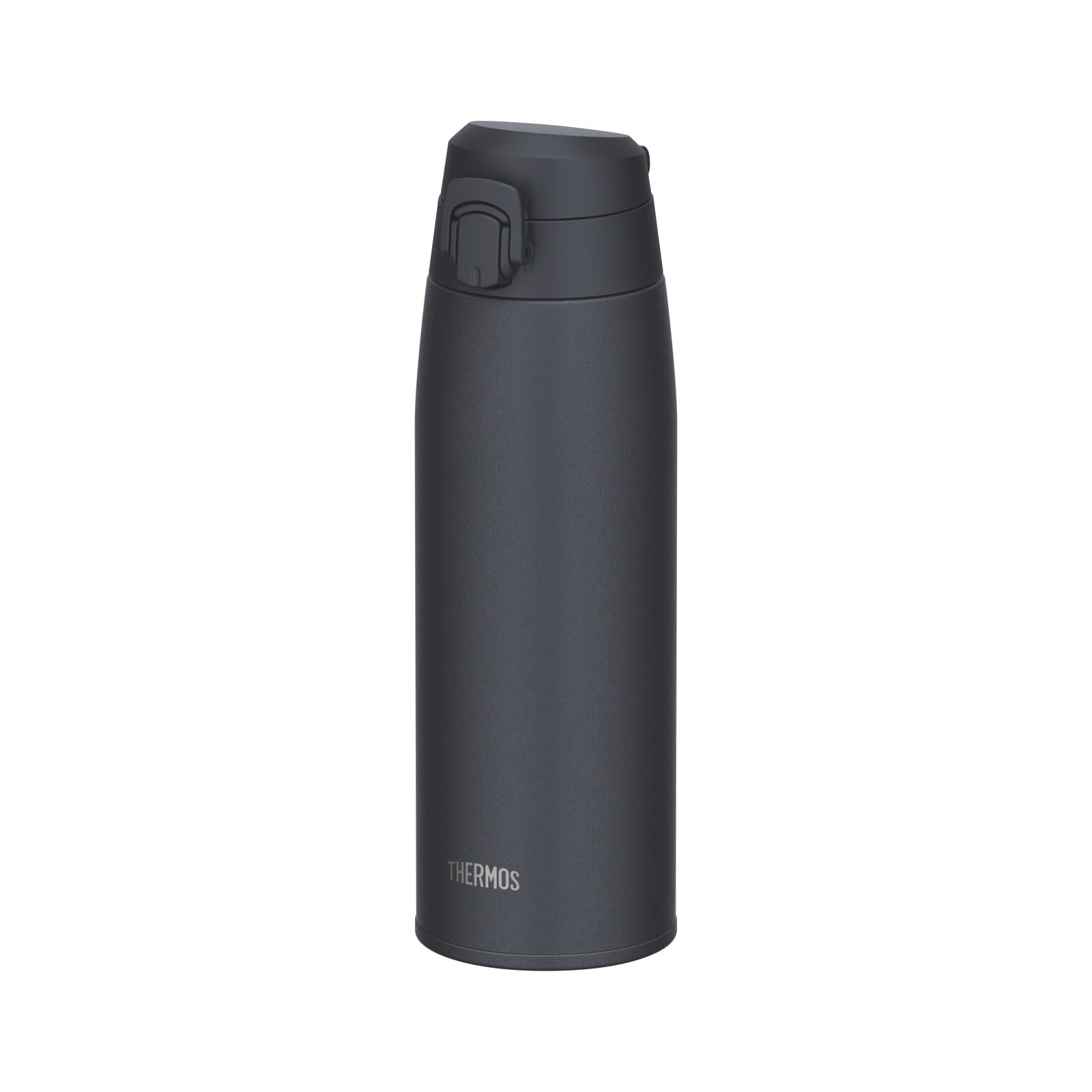 THERMOS Vacuum Insulated Portable Mug Bottle Powder Coated