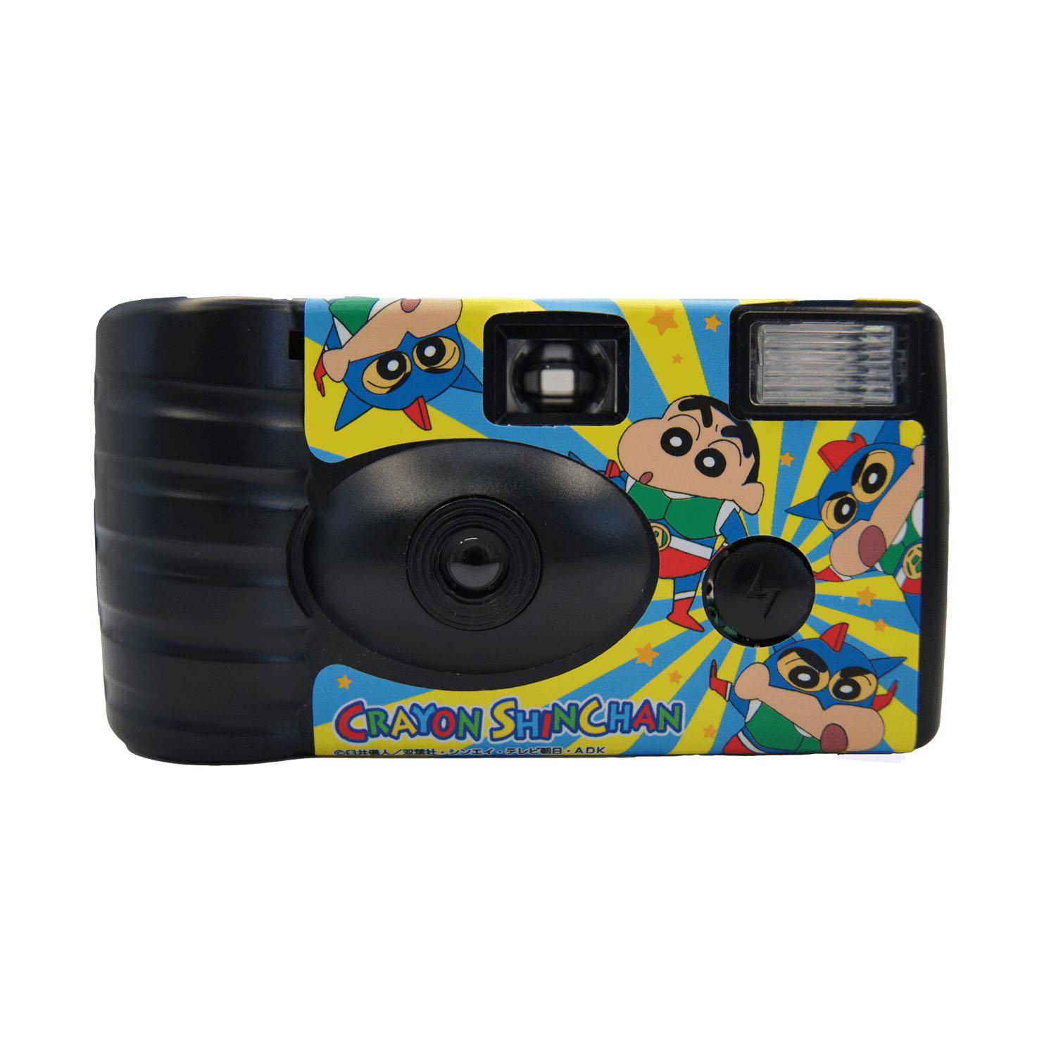 Crayon Shin-chan: The Camera from Back Then Action Mask