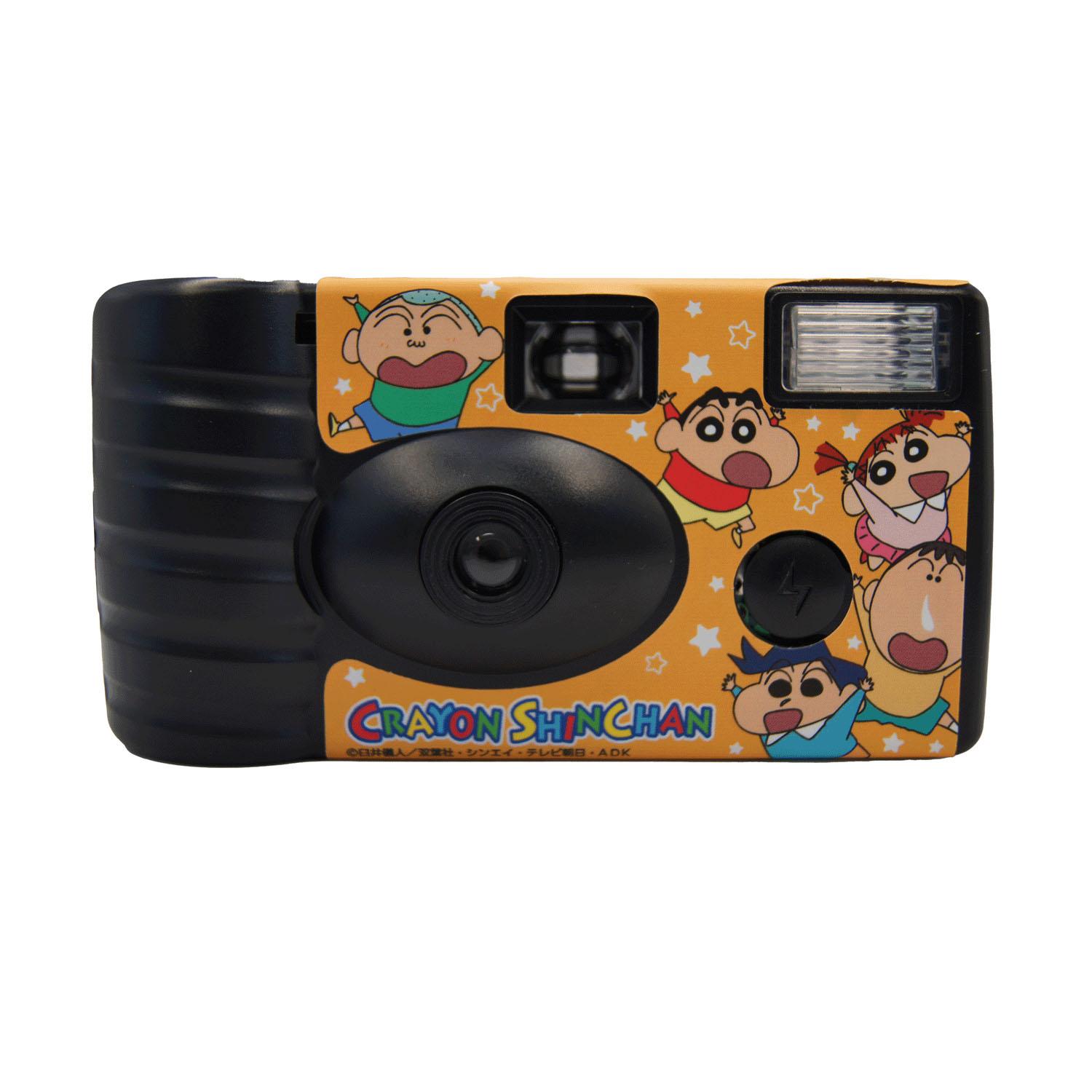 Crayon Shin-chan: The Camera from Back Then Friends