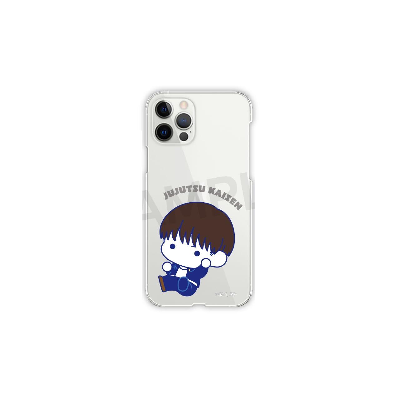 Jujutsu Kaisen Universal Hard-Type Smartphone Case (Puni-Kyuto) (iPhone 16 Pro MAX) 05 Yu Haibara