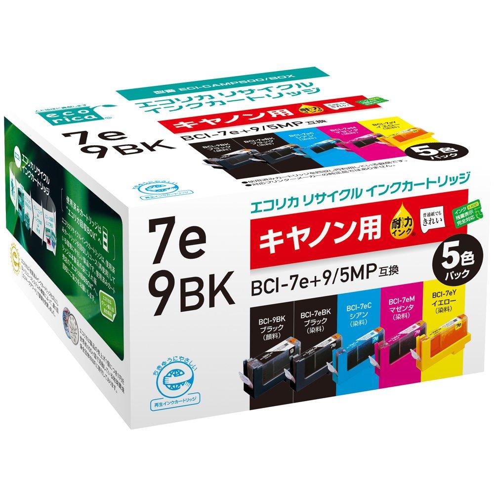 Ecolica Recycled Ink Cartridges [Canon: BCI-7e+9/5MP Compatible] ECI-CAMP500/BOX 1 Box (5 Cartridges: 1 Each Color)
