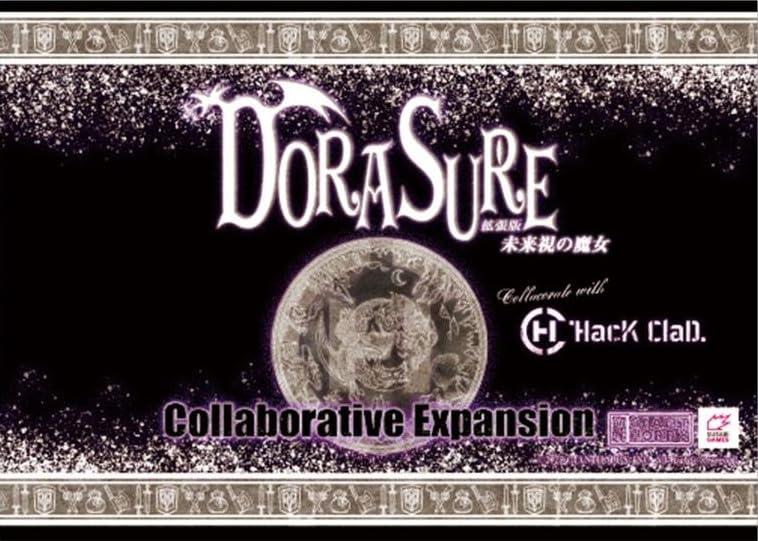 Giant Hobby DORASURE Expansion: The Witch of Future Sight (2-5 players, 30 min, ages 10+) Board Game Expansion Set