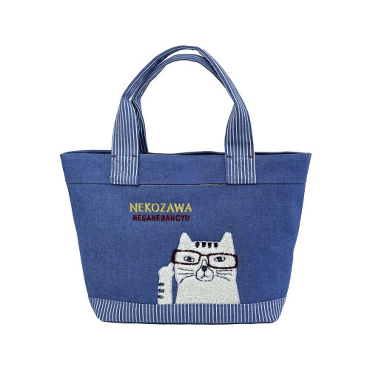 Denim-Style & Hickory Mini Bag Cat-Covered