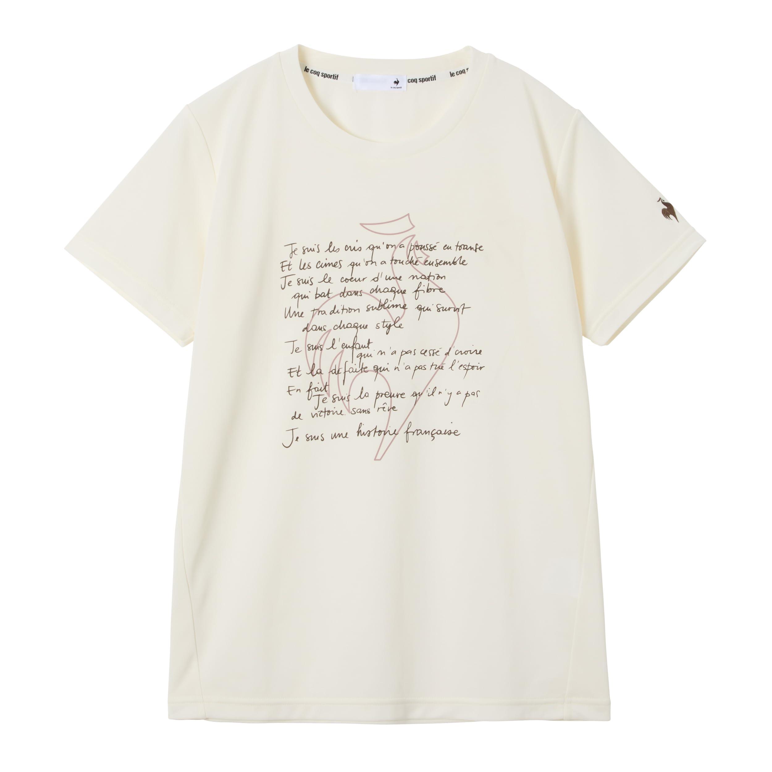 Asegimi Keigen Hansode T-Shirt