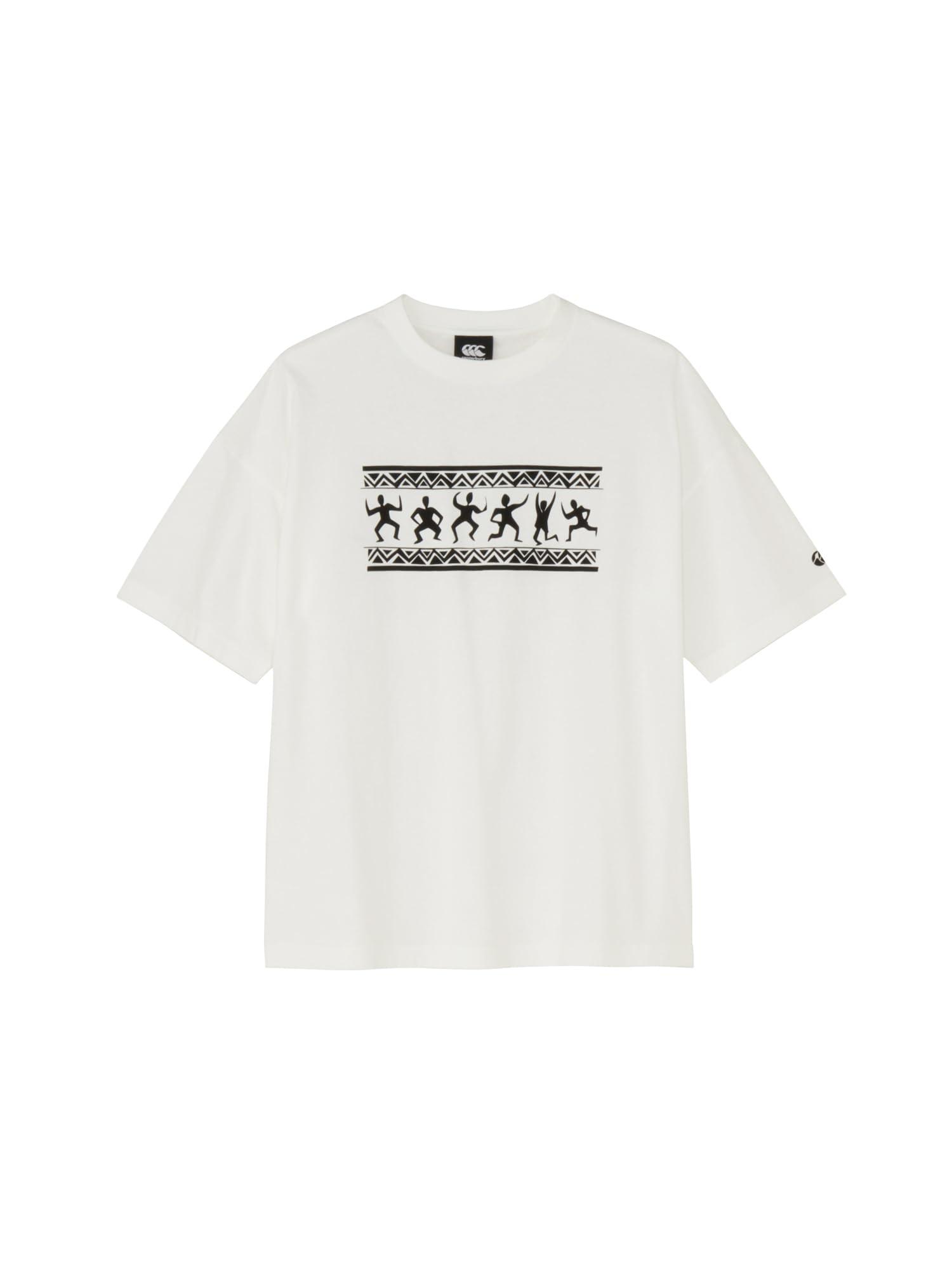 Short Sleeve Hakawalk Lite