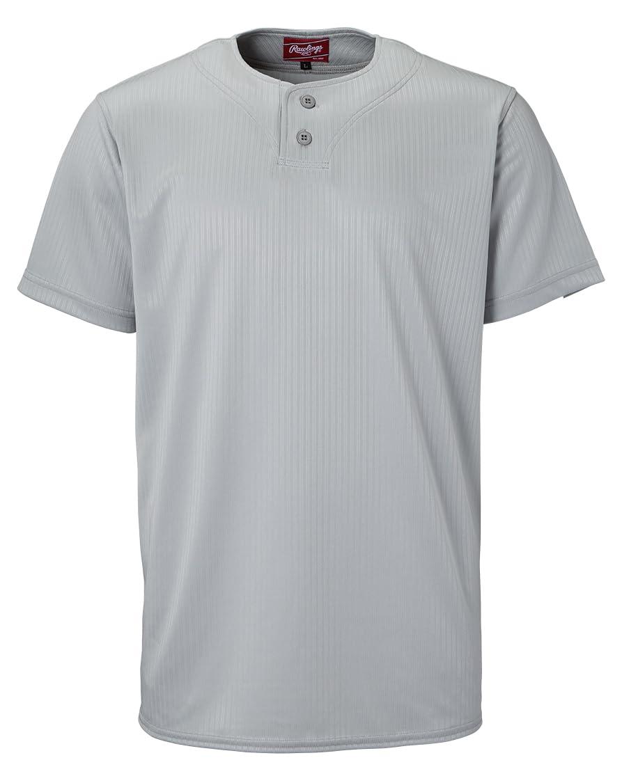 Two-Button Baseball Shirt